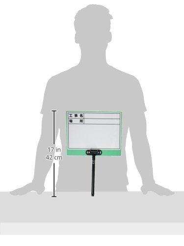 DOGYU Extendable MG-compatible Whiteboard DS-3N
