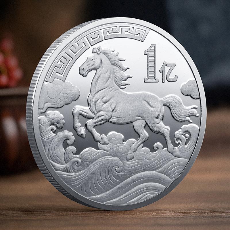Dekoracja Monety 2026 Zodiak Koń Kolorowy Medal Pamiątkowy Rok Konia Urodziny Mały Prezent Rzemiosło Metalowe Pamiątka z Wydarzenia
