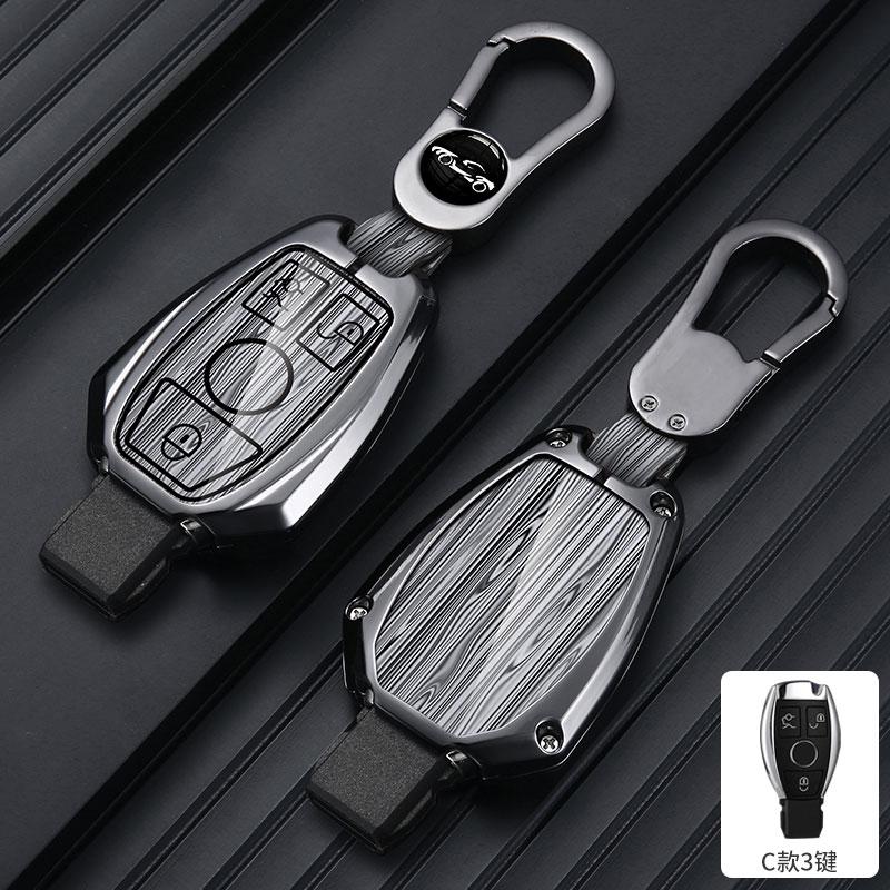 NSY2   Wooden Grain Fashion Car Key Case Cover Shell KeyAccessories For Mercedes Benz A B C S Class AMG GLA CLA GLC W176 W221 W204 W205