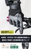 GORIX Cycling Gloves for Road Smartphone Touch Fleece Winter Shock 3D Protective Rubber Cushion Winter, Bikes, Compatible, Screen, Bicycle, Warm,
