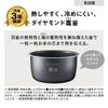 Panasonic Rice Cooker 5 Cups Pressure IH New Life Living Alone Compact Size Lid Dishwasher Safe White SR-R10B-W