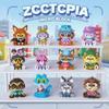 Zootopia 2 Microparticle Building Blocks Assembly Model Kit Desktop Ornament Judy Nick Gary Model Doll Boy And Girl Puzzle Toy
