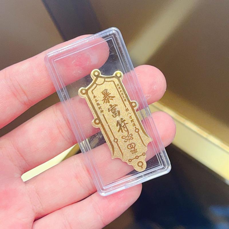 999 Pure Gold New Year Phone Sticker - Attract Wealth & Joy, Perfect Gift for Children or Girlfriend