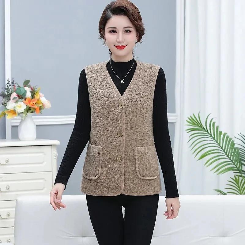 Autumn&winter Loose-fit Women Polar Fleece Fabric Vest Jacket Middle-aged Elderly Women's Vest Sweater Mom's Fleece