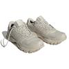 Adidas Marathon 2K GORE TEX 'Khaki' Sneakers IE1862