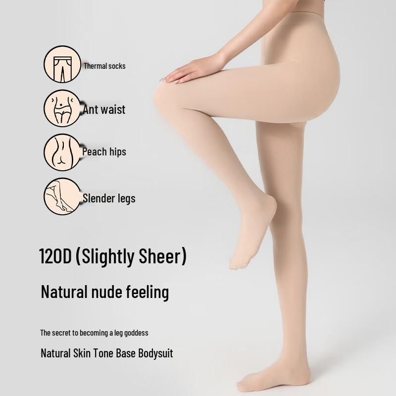 Urban Beauty Anti-Snag Bare Leg Effect Pantyhose