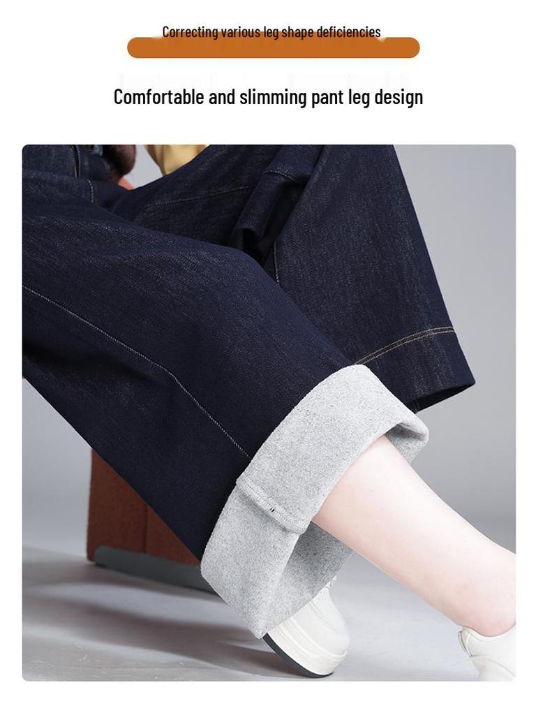 Women's High Waist Wide Leg Jeans - 2026 Spring/Winter Versatile Slimming Straight Leg Pants