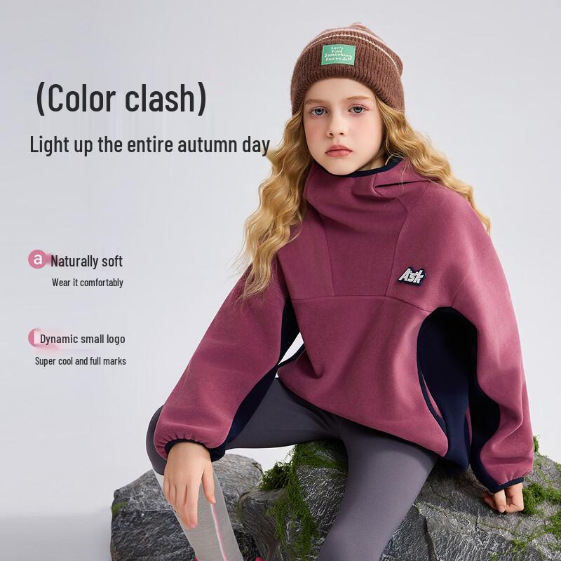 ASK JUNIOR 2025 Autumn Girls  Outdoor Hooded Sweatshirt 150