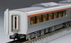 TOMIX N Gauge JR HC85 Series Hybrid Vehicle Test Running Vehicle Set 98458 Model pociągu kolejowego
