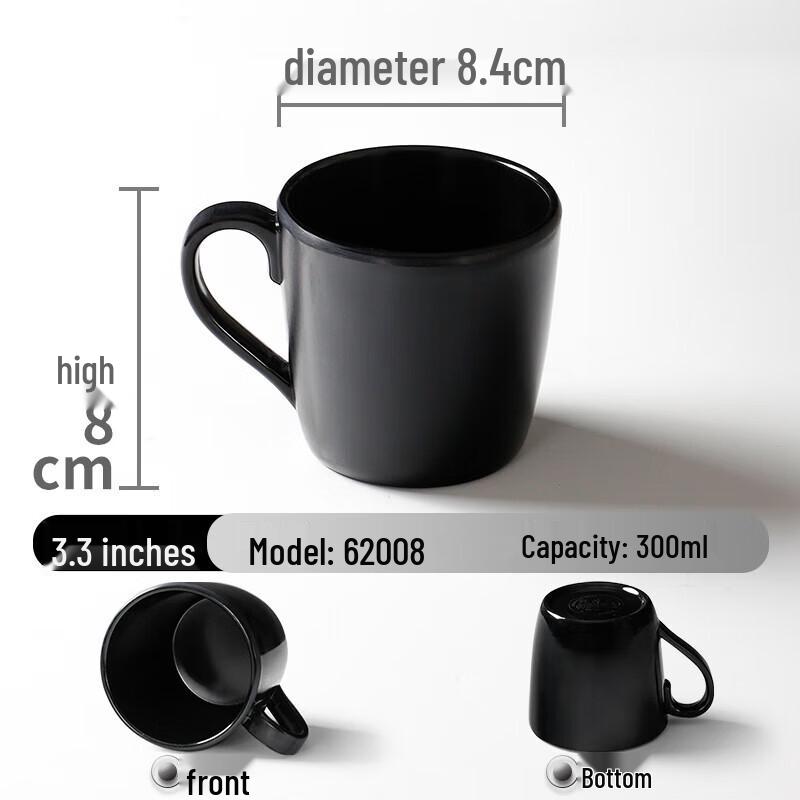 

Yishuxiang Melamine Handle Cup