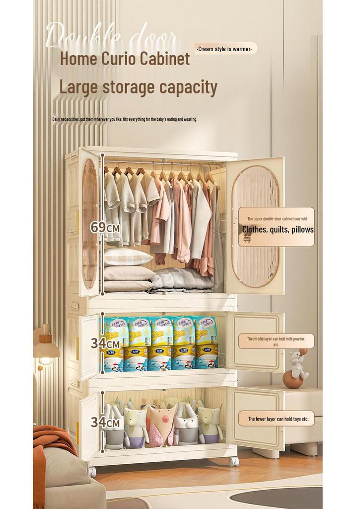 Foldable Wardrobe & Storage Organizer for Baby Clothes, Snacks, Toys, and More
