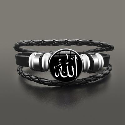 Bracciale amuleto con braccialetto in pelle intrecciata religiosa musulmana Allah