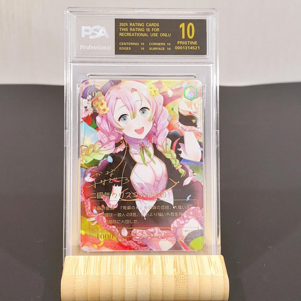 Weiss Schwarz Diy Rem albedo Self Control Collect Signature Trading Flash Card Anime Cartoon Gift