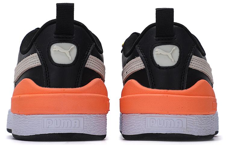 Puma Suede Bloc 'Black Ivory Glow'