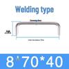 Stainless Steel U-Shaped Pull Handle for Cabinets, Wardrobes, and Electrical Boxes