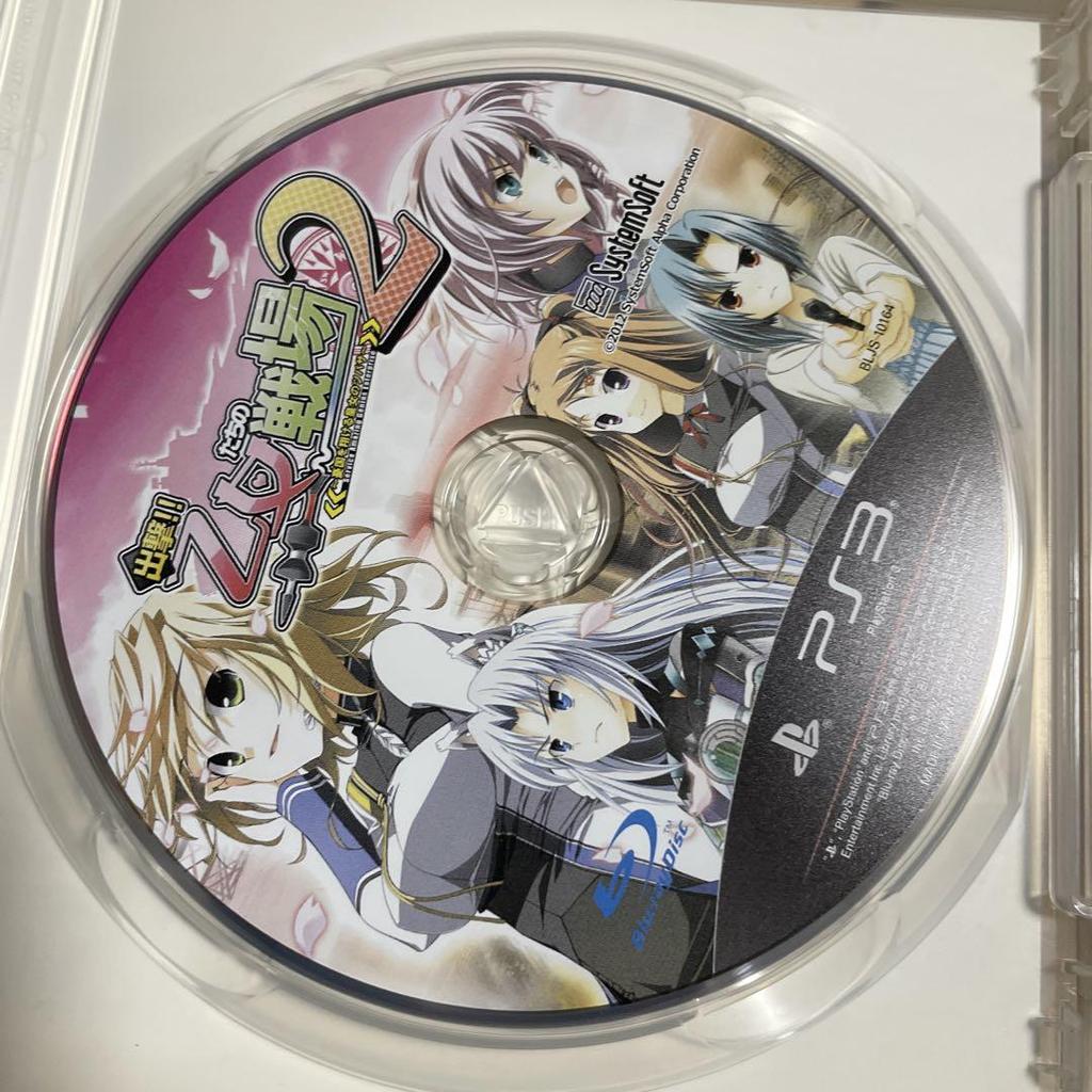 [USED] Deploy!! Maidens' Battlefield 2 ~The Wings of the Princess Flying Over the Country~ Premium Edition