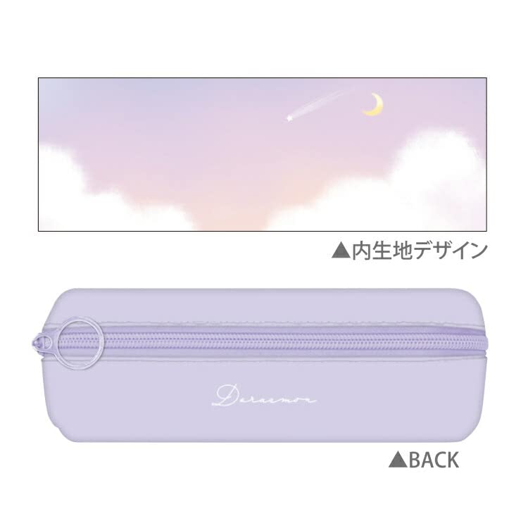 Kamiojapan Doraemon Clear Pencil Case 2-Room