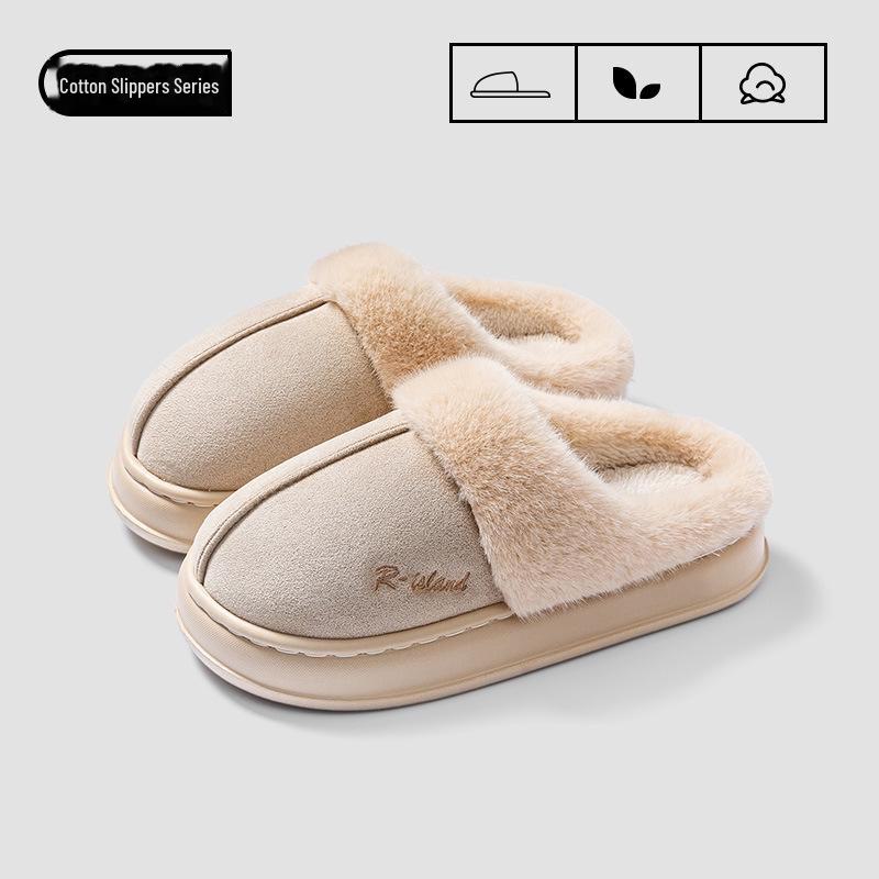 

Женские и мужские плюшевые тапочки из хлопка: Теплая, бесшумная, нескользящая обувь на толстой подошве для ношения в помещении и на улице, идеально подходит для осени и зимы. Size 40-41 белый