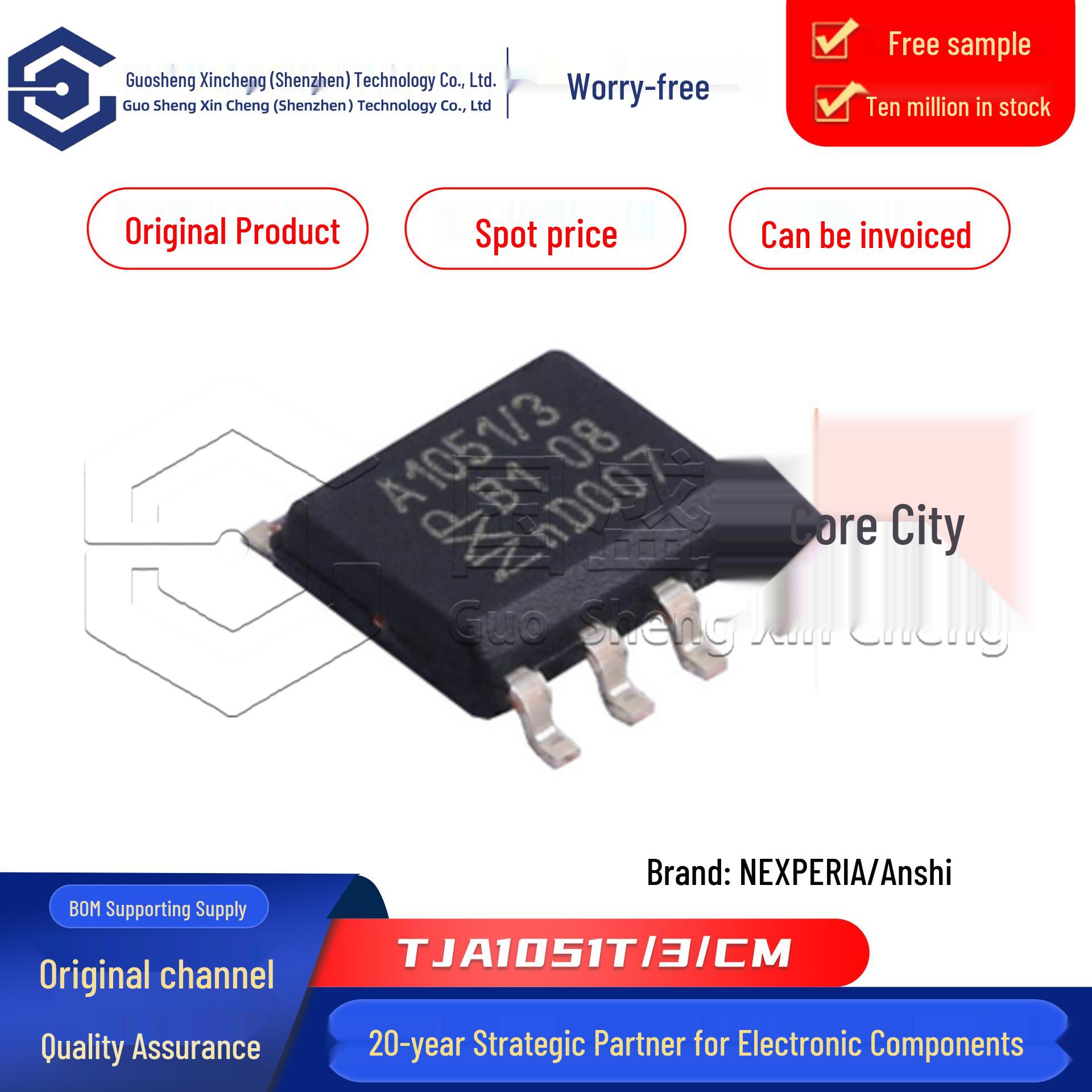 

TJA1051T-3-CM SOP-8 Transceiver Chip IC