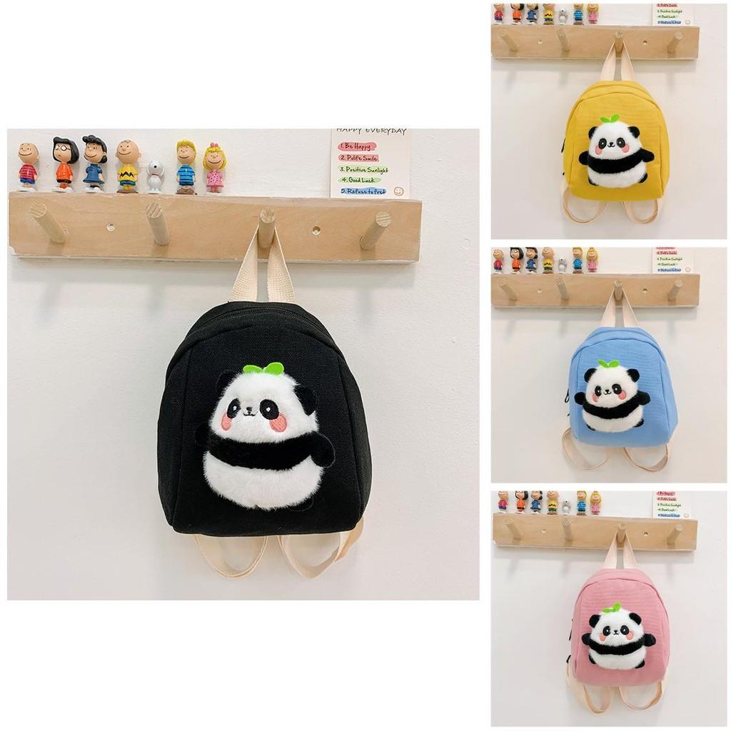 Charming Panda Children's Backpack Fun Trendy Kindergarten Nylon Bookbag Stylishly Lightweight
