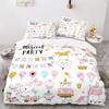 Unicorn Duvet Cover Set Twin Size White Unicorn Bedding Set Girls Kids 3D Purple Gifts for Children Teens Polyester Bedding Set