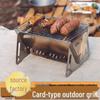 Portable Folding Stainless Steel BBQ Grill - Mini Charcoal Stove for Outdoor Camping