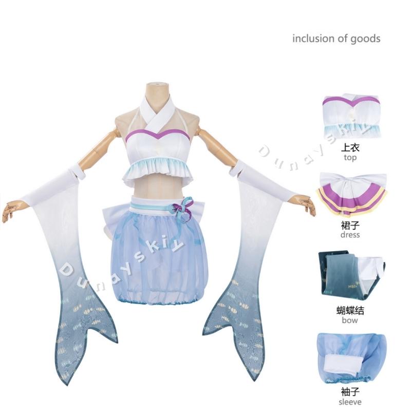Cosmic Princess Kaguya Cosplay Swimsuit Kimono Ayaha Sakayori Kaguya Yachiyo Tsukimi Dance Costume Princess Sleeves Stage Outfit S