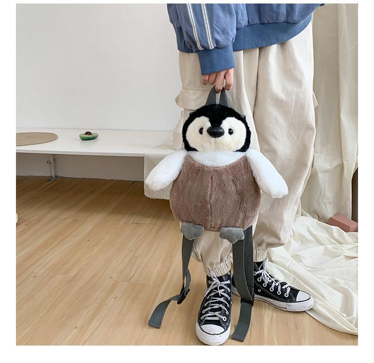 Cute Cartoon Penguin Plush Backpack Ins Style Girl's Bag Brown Soft