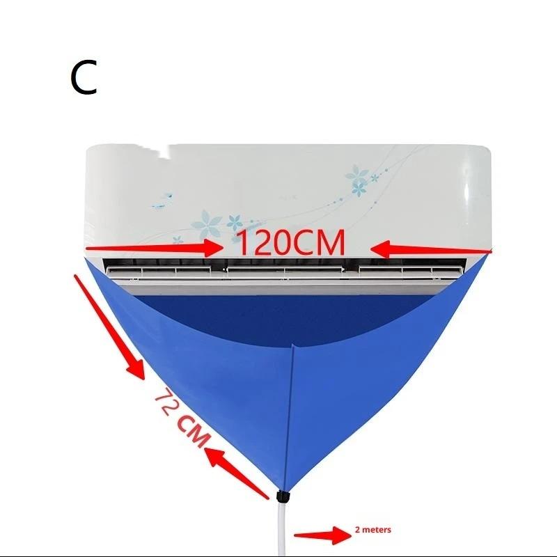 Leak-Proof Air Conditioner Clean Cover Waterproof Drain Air Conditioner Cleaning Kit Thickened Pvc With Drain Pipe