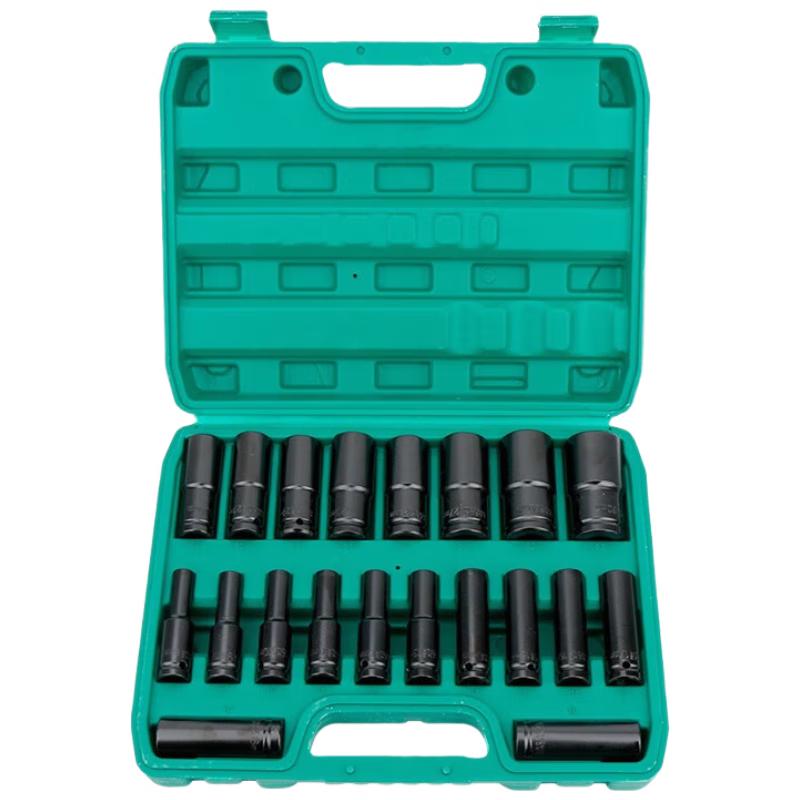 JNL 10-Piece Extended Hex Socket Set for Electric Wrench and Drill
