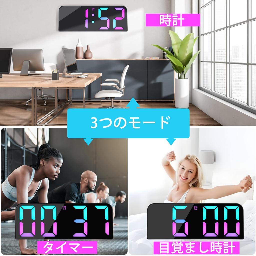 Digitální hodiny Koolertron s velkou obrazovkou na stěnu, závěsné stolní velká písmena velká písmena budíku displej budíku odpočítávání odpočítávání stopky s dálkovým ovládáním