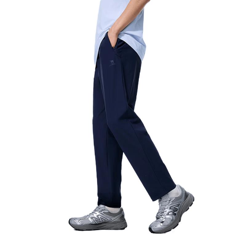 Camel Sun-Protective Cooling Quick-Dry Straight-Leg Knit Pants