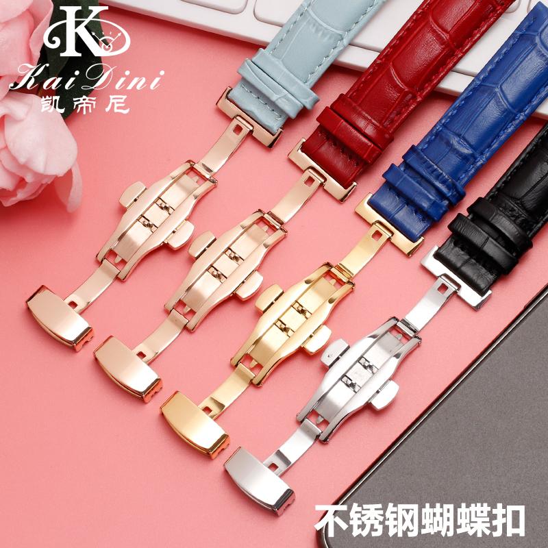 Fashion Soft Leather Watch Strap Green Pink Red Blue Cowhide Genuine Band 12mm 14mm 15mm 16mm 18mm 20mm Women Men Accessories