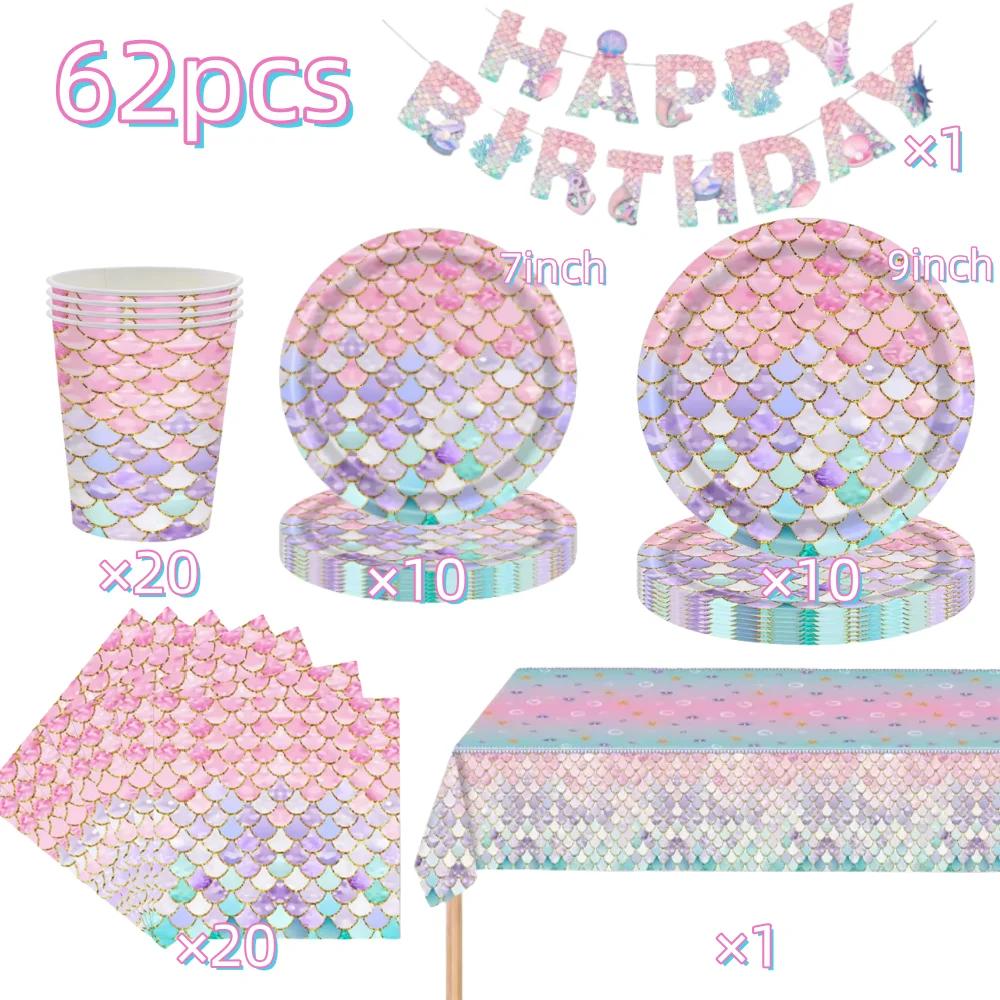 Mermaid Birthday Party Decoration Tableware Set Gradient Mermaid Plates Cups Napkins Balloons For Kids Girls Party Favors Gifts