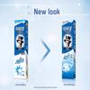 Darlie All Shiny White Toothpaste (2-Pack)