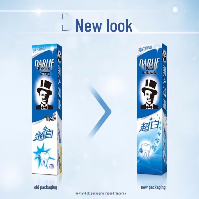 Darlie All Shiny White Toothpaste (2-Pack)
