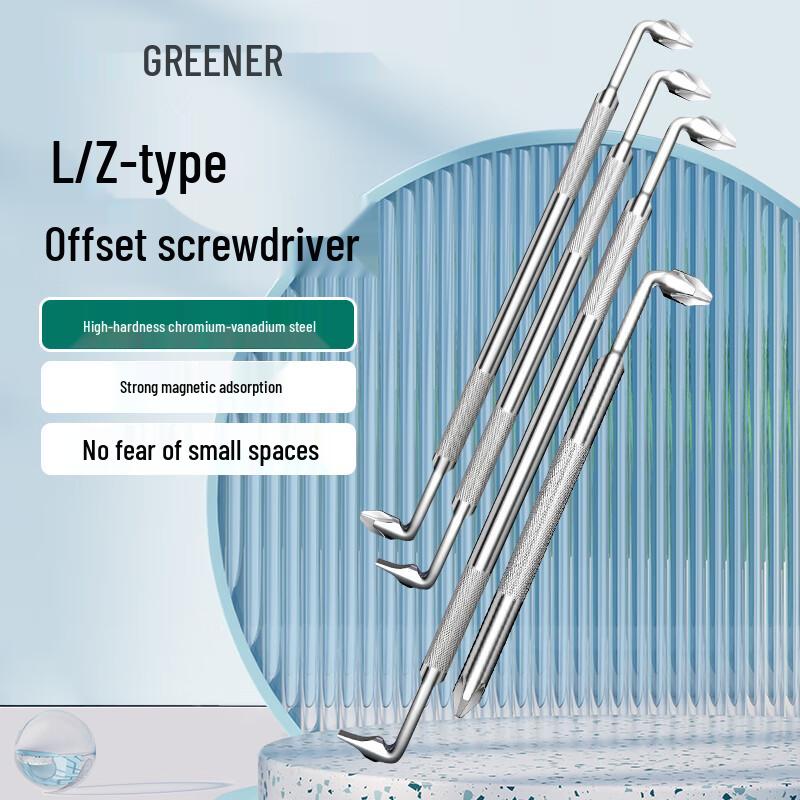 L-Type & Z-Type Right-Angle Screwdriver Set