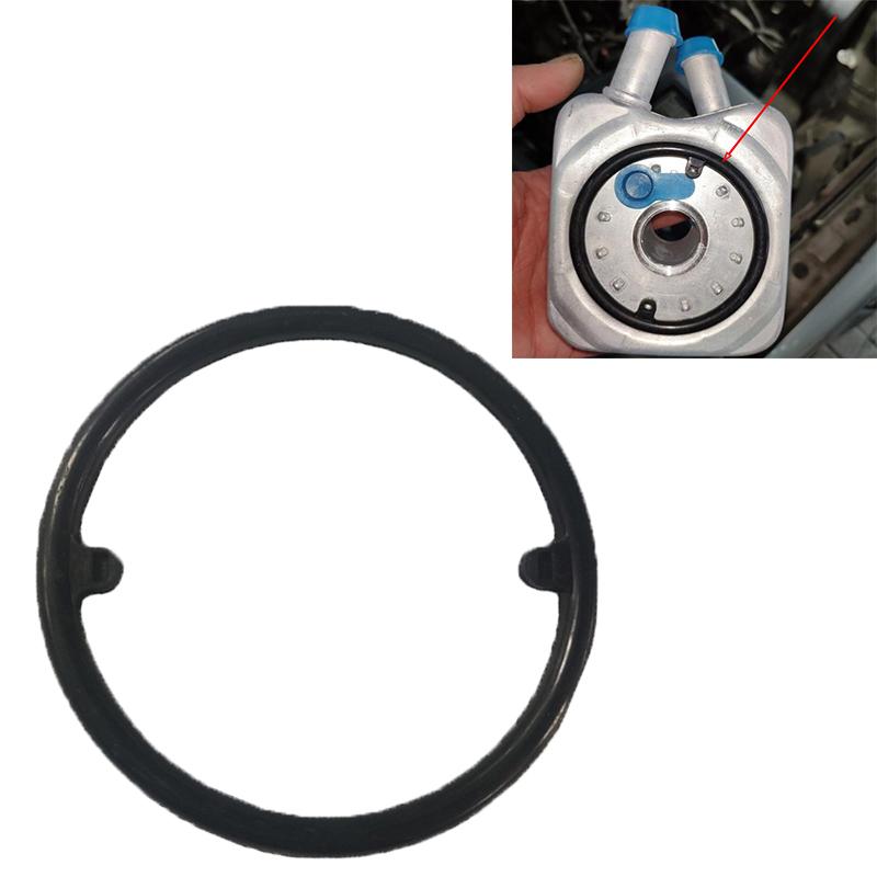 

Уплотнительное кольцо масляного радиатора 038117070A для Vw Seat Skoda