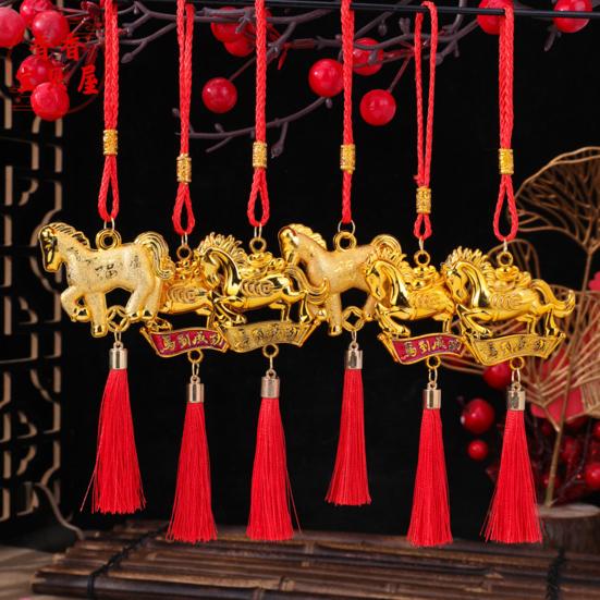 2026 Horse Ornament Chinese New Year Decoration Year of The Horse Zodiac Animal Tassels Charms for Bonsai Car Rearview Mirror