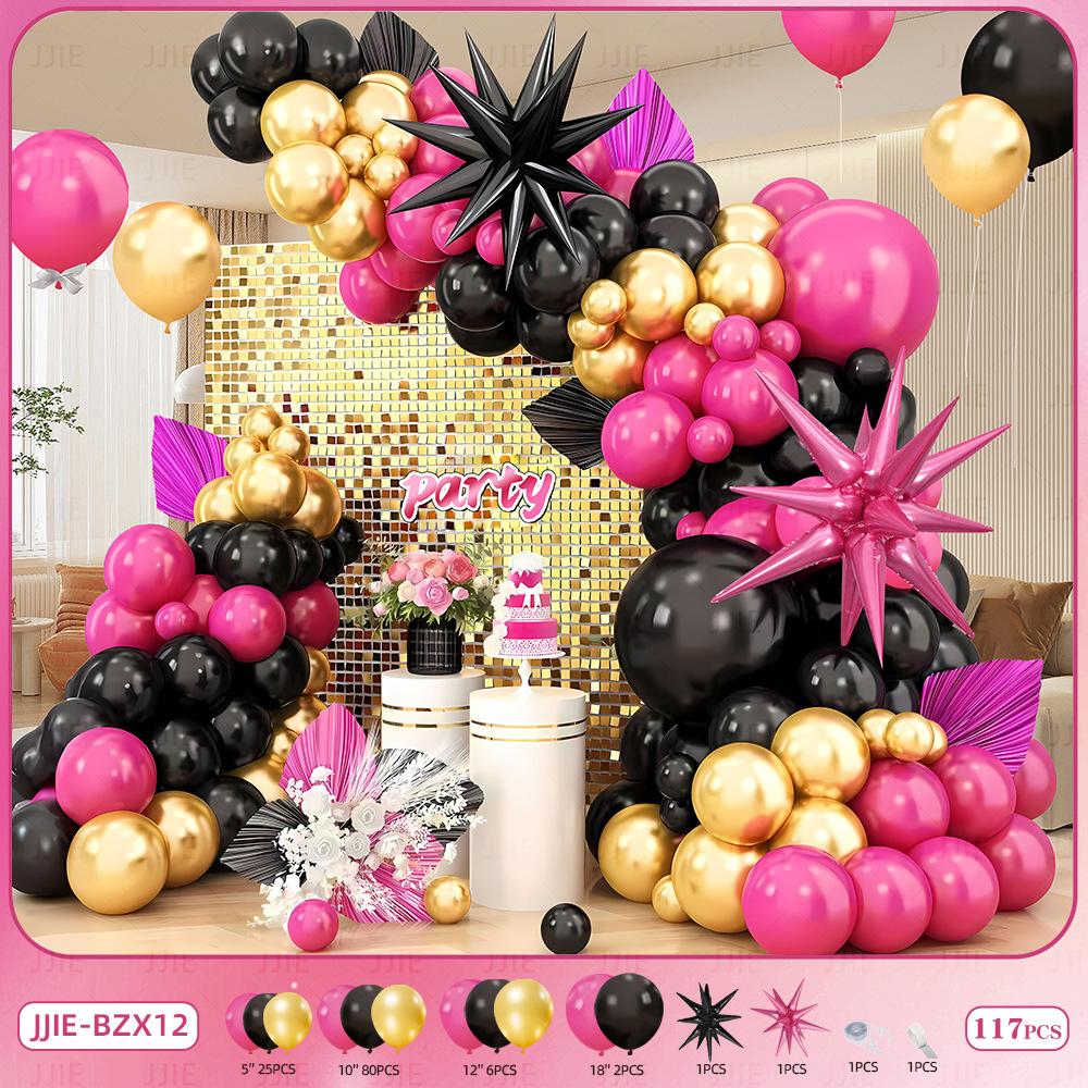 Explosive Star Vintage Pink Balloon Chain Set Birthday Decoration Graduation Wedding Celebration