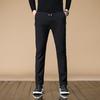 Ice-Silk Casual Trousers for Men Summer Lightweight Quick-Dry Sports Harem Pants Loose-Fit Men's Long Trousers
