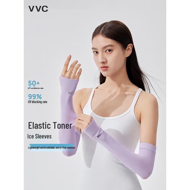 VVC Summer Sun Protection Cooling Arm Sleeves
