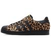 Atmos X Adidas Superstar 'Cheetah' Sneakers H67529