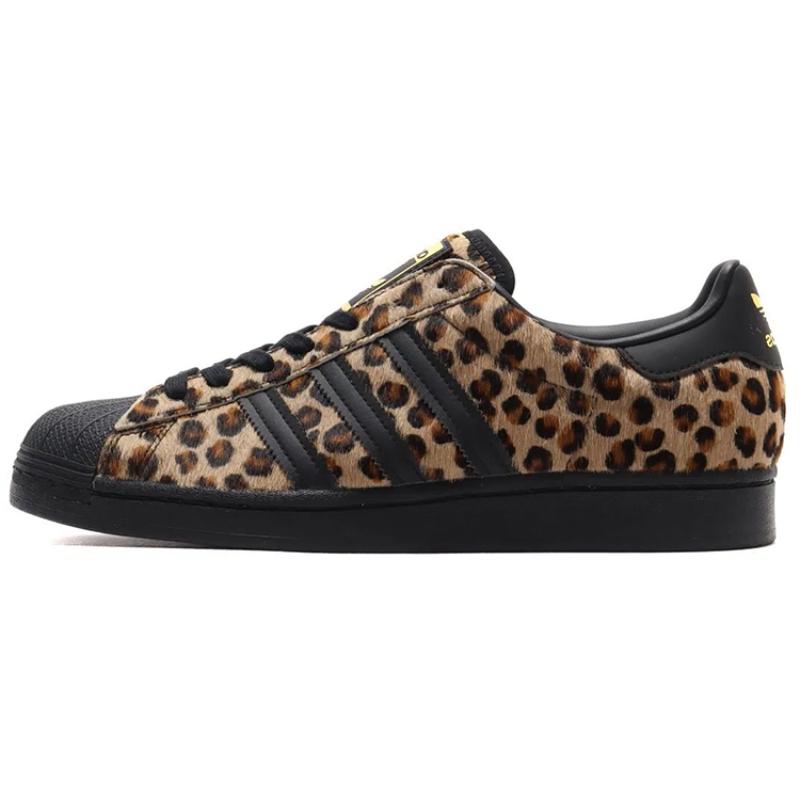 

Adidas Atmos X Adidas Superstar Cheetah Sneakers H67529 44⅔