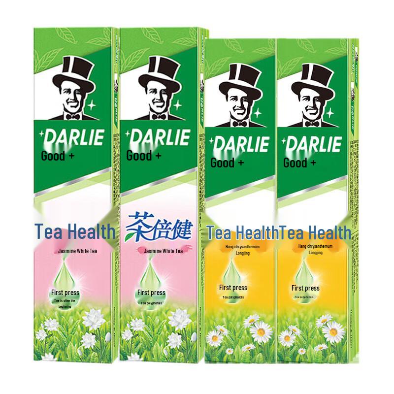 Darlie Tea Extract Toothpaste Set