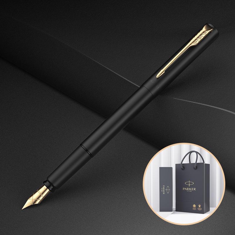 Weiya XL Metal Ink Pen Gift Box Set - Elegant Birthday and Business Signature Pen