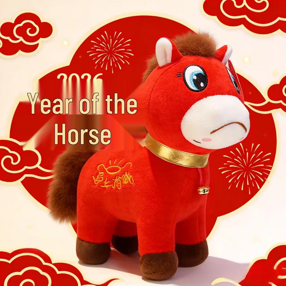 

Large Zodiac Horse Plush Toy - Laughing & Crying Horse Doll, Mascot Figure, New Year Gift 25 cm