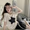 Design Sense Niche Drawstring Star Short T-shirt Women's Summer Loose and Chic American Crew Neck Spice Girl Top