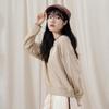 (WMNS) New Balance Athletics 70s Crewneck Sweatshirt Asia Sizing 'Beige White' Women's AWT23552-INC