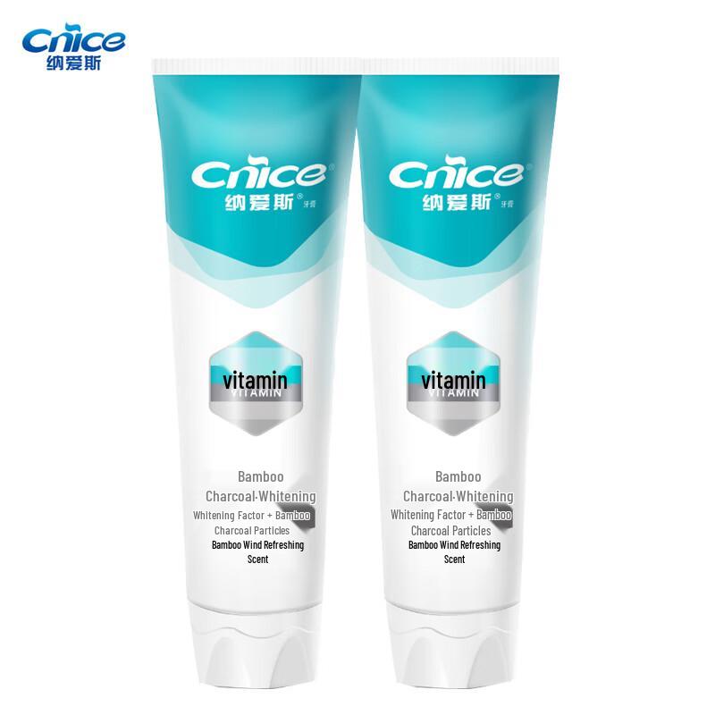 Naaisi Bamboo Charcoal Whitening Toothpaste 120g x 2